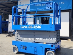 รถกระเช้า Scissor Lift Genie GS-3246