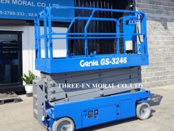รถกระเช้า Scissor Lift Genie GS-3246