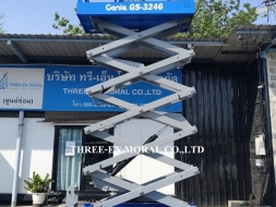 รถกระเช้า Scissor Lift Genie GS-3246