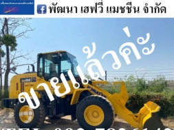 WA100-8 สภาพสวยเหมือนรถใหม่ป้ายแดง แต่จ่ายในราคามือสอง
