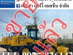 WA100-8 รถคัดพิเศษเกรด A แขนยาวแท้จากญี่ปุ่น ยกสูง 3.70 ม.