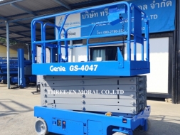 รถกระเช้า Scissor Lift Genie GS-4047