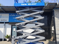 รถกระเช้า Scissor Lift Genie GS-4047