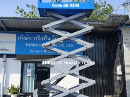 รถกระเช้า Scissor Lift Genie GS-3246