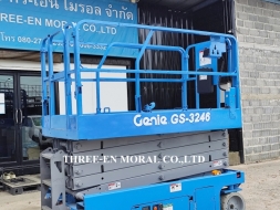 รถกระเช้า Scissor Lift Genie GS-3246