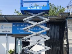 รถกระเช้า Scissor Lift Genie GS-3246