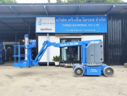 รถกระเช้า Boom Lift Genie Z30/20N