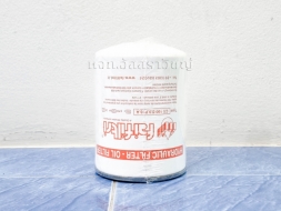 กรองน้ำมันไฮดรอลิคขากลับ Faifiltri CS Series