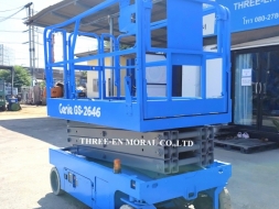 รถกระเช้า Scissor Lift Genie GS-2646