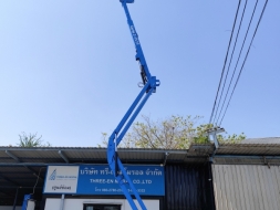 รถกระเช้า Boom Lift Genie Z45-25