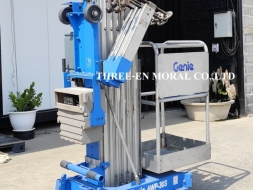 รถกระเช้าไฟฟ้า Genie AWP30S
