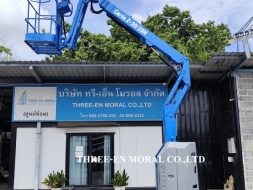 รถกระเช้า Boom Lift Genie Z30/20N