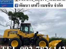 WA200-8 เครื่องยนต์ 4 สูบเทอร์โบ 126 แรงม้า นำเข้าจากญี่ปุ่น