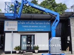 รถกระเช้า Boom Lift Genie Z30/20N