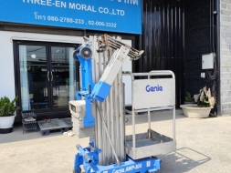 รถกระเช้า Personal Lift Genie AWP30S