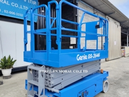 รถกระเช้า Scissor Lift Genie GS-2646