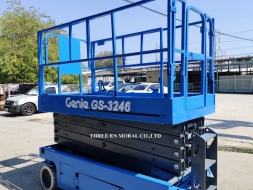 รถกระเช้า Scissor Lift Genie GS-3246