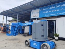 รถกระเช้า Boom Lift Genie Z30-20N